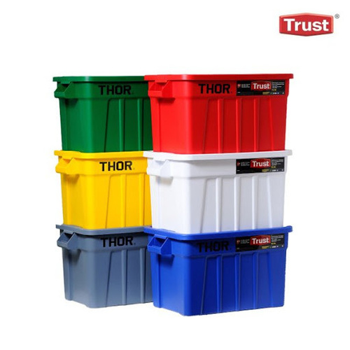53L Plastic Commercial Container - Hospitality Storage Bin - Food Grade